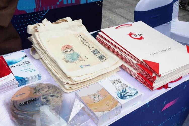 白云區文化創意版權服務行 數字版權交易與數字文化創意內容應用服務的創新實踐