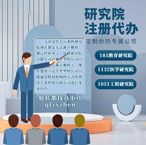 數字文化創意 技術賦能下的產業新生態